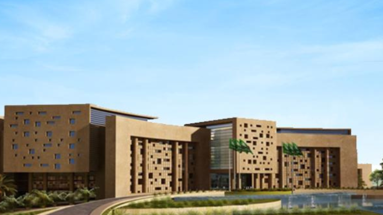 MINISTRY OF INTERIOR HEADQUARTERS-JEDDAH